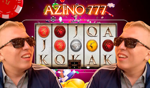 Azino777 офіційний сайт
