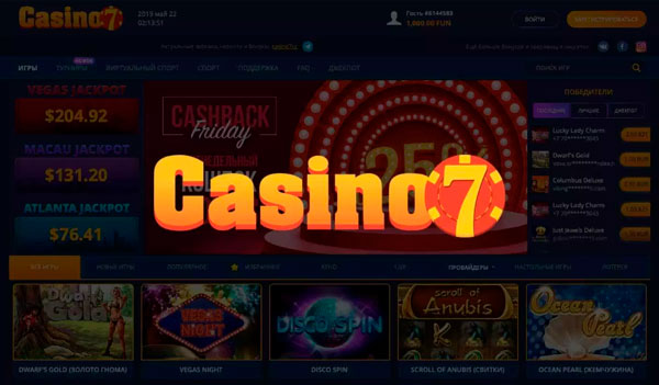 Казино Casino7 огляд